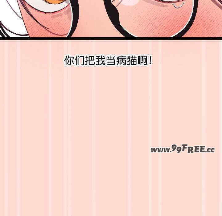 分身使我无限变强