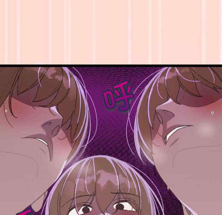 分身使我无限变强