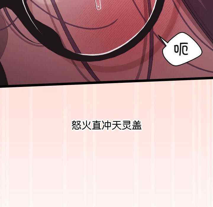 分身使我无限变强