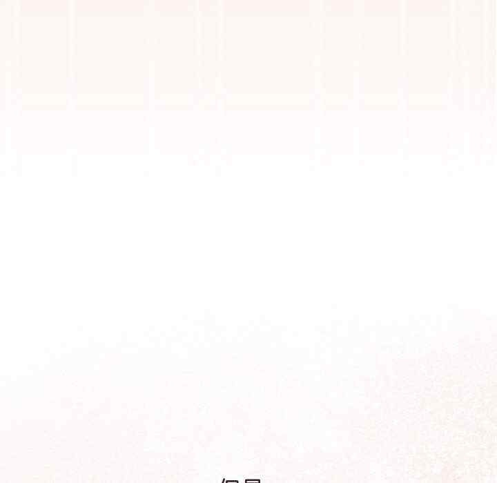 分身使我无限变强