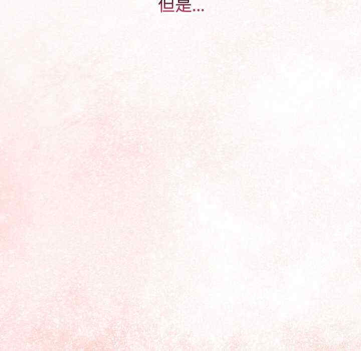 分身使我无限变强