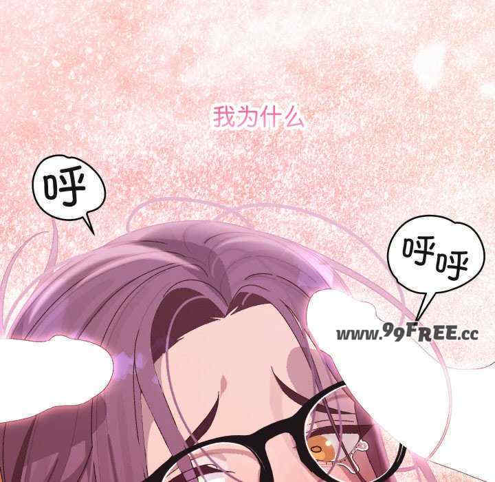 分身使我无限变强