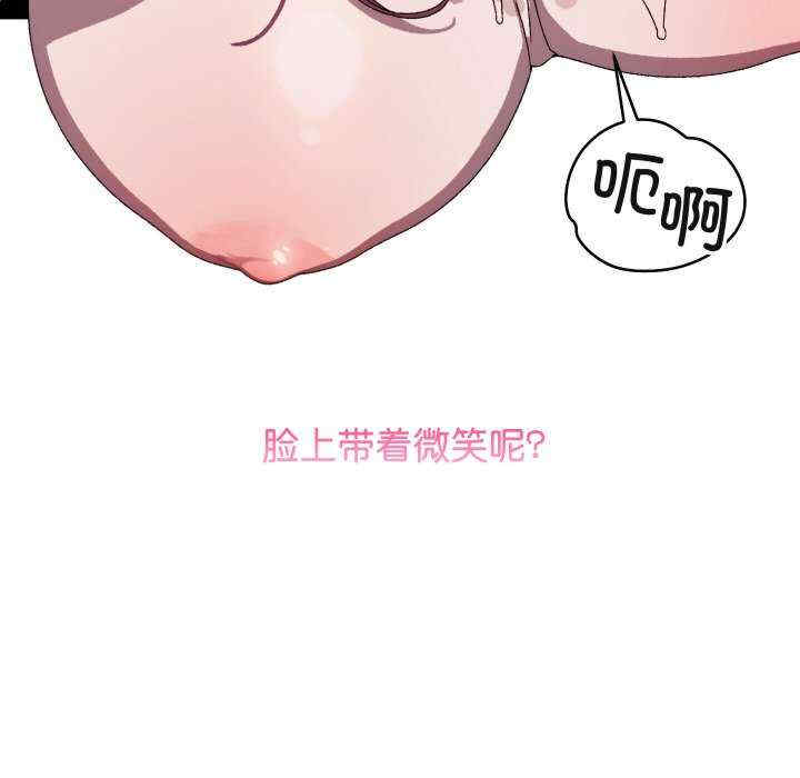 分身使我无限变强