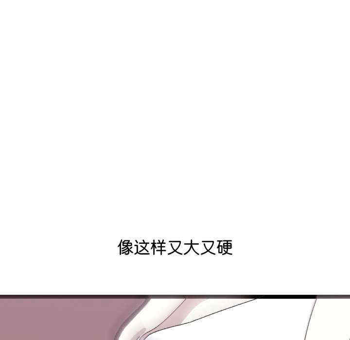 分身使我无限变强