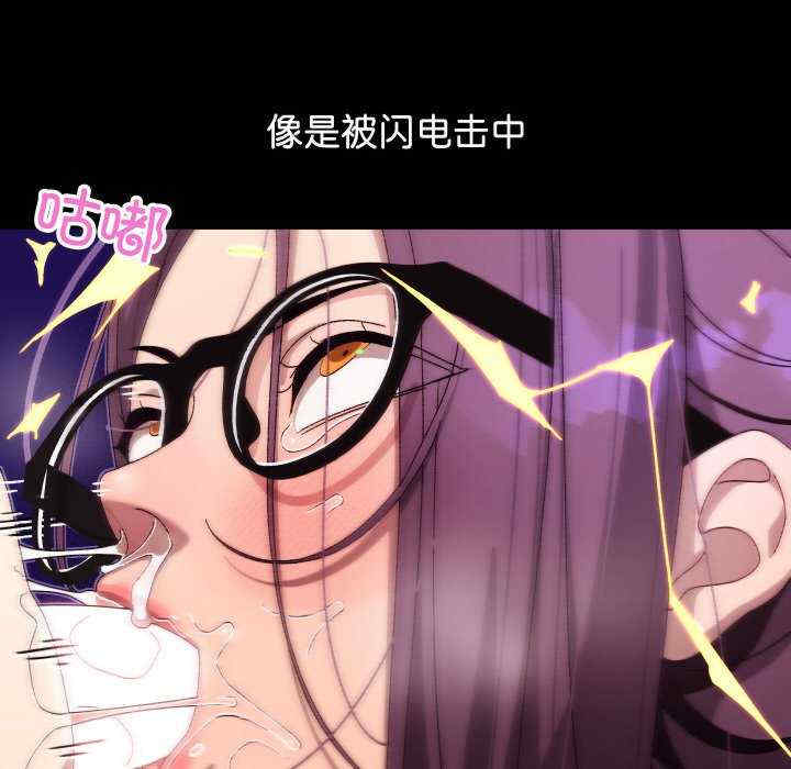 分身使我无限变强