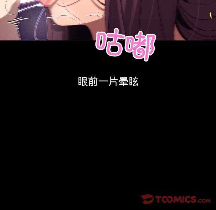 分身使我无限变强