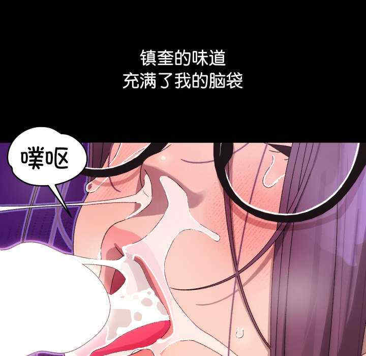 分身使我无限变强