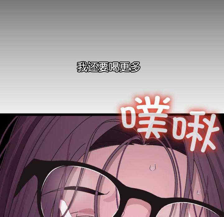 分身使我无限变强