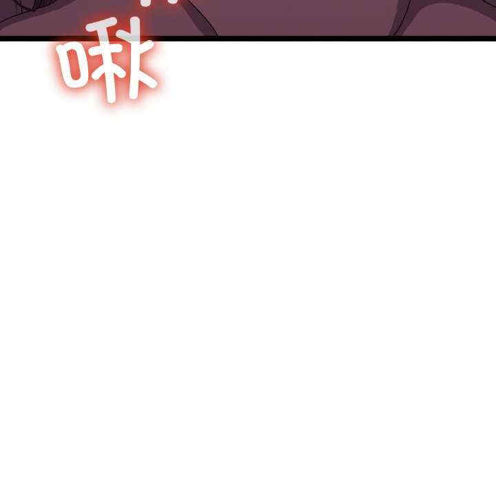 分身使我无限变强