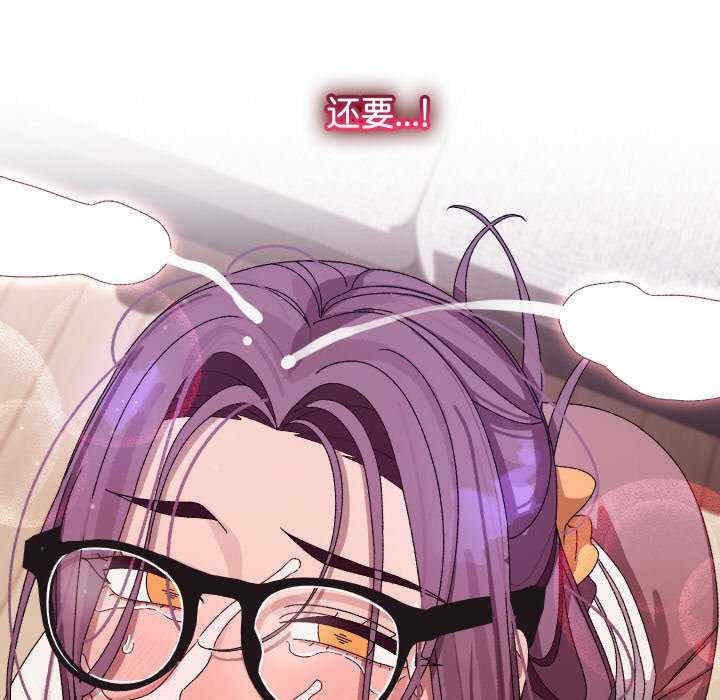 分身使我无限变强