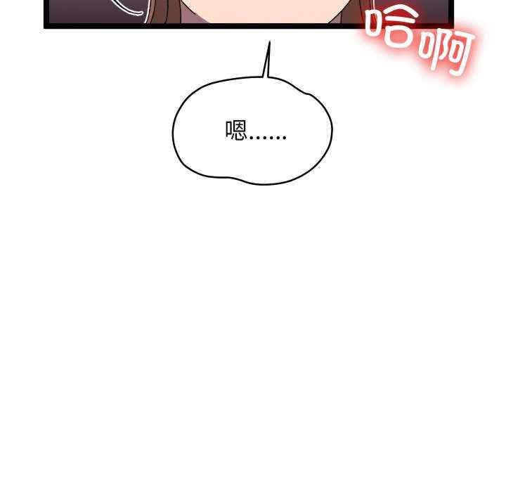 分身使我无限变强