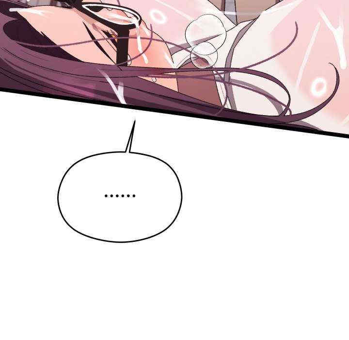 分身使我无限变强