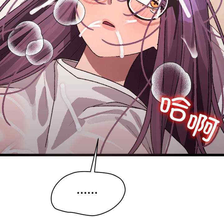 分身使我无限变强