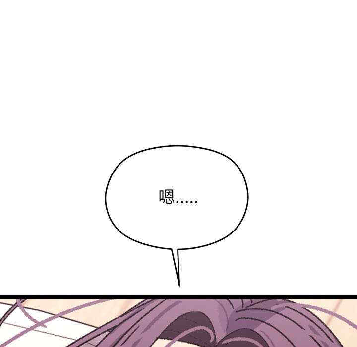 分身使我无限变强