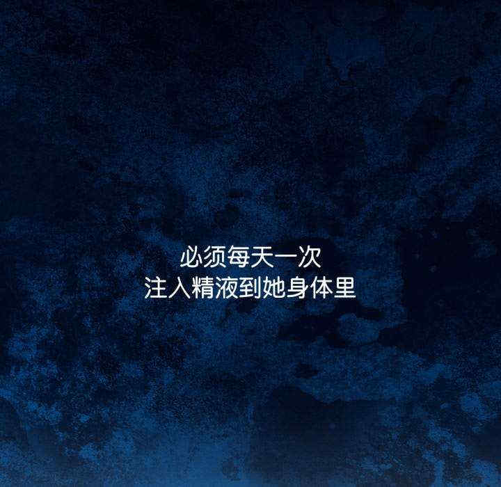 分身使我无限变强