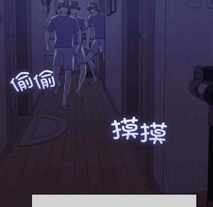 分身使我无限变强