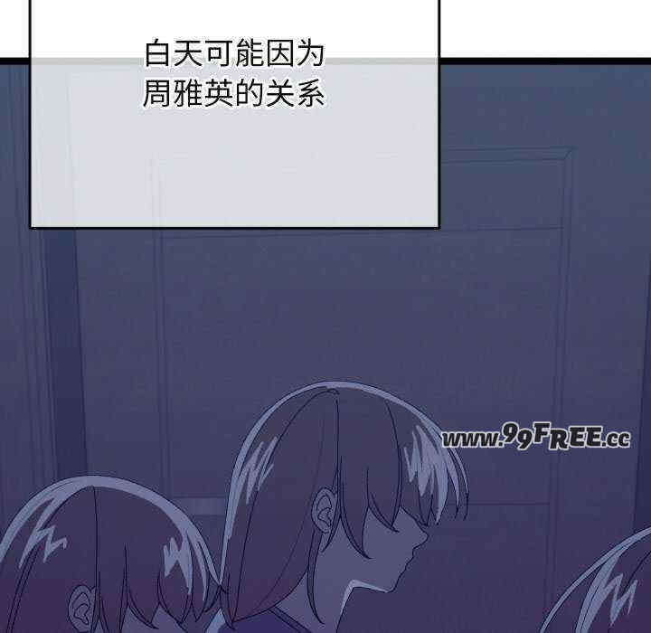 分身使我无限变强