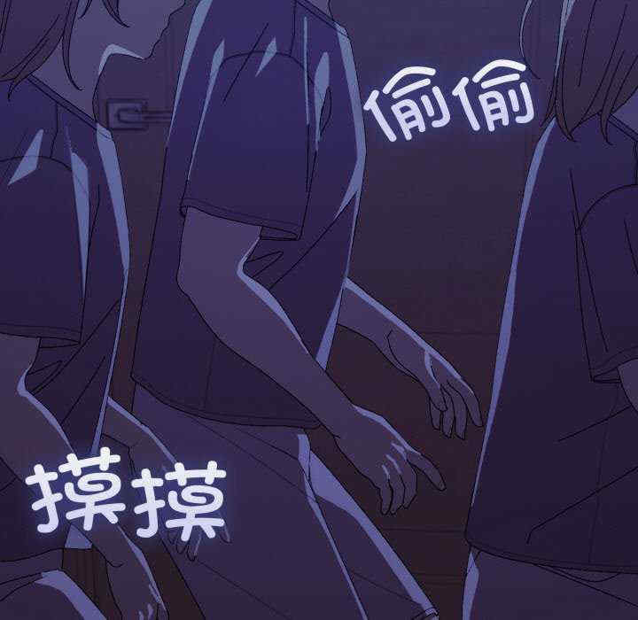 分身使我无限变强