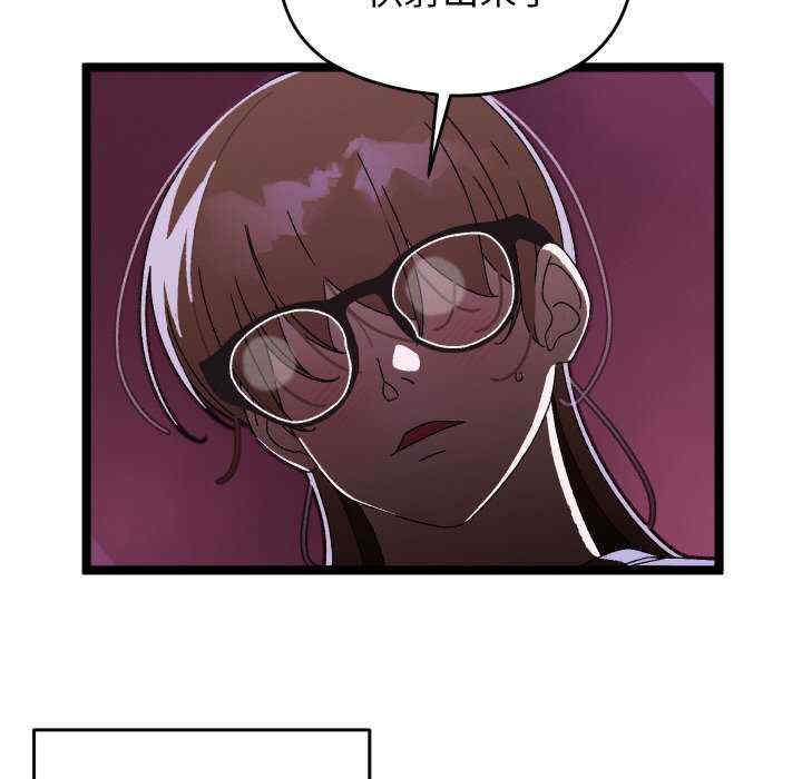 分身使我无限变强