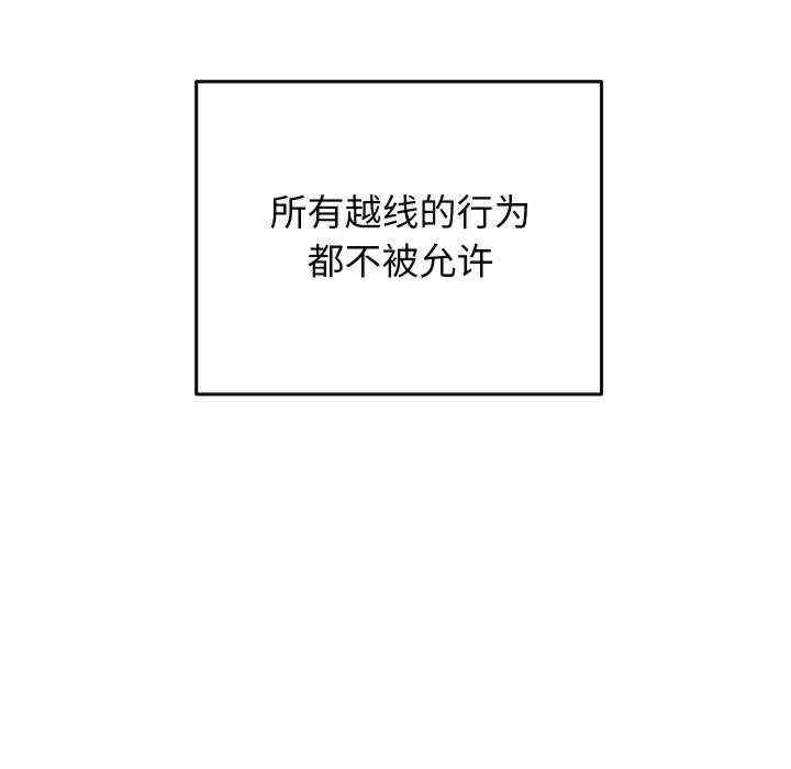 分身使我无限变强