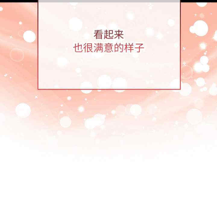 分身使我无限变强