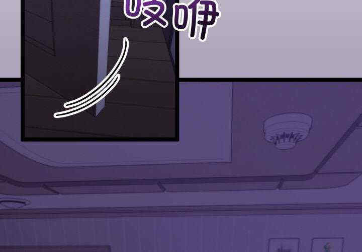 分身使我无限变强