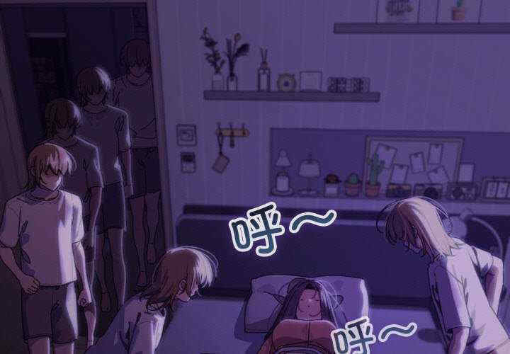 分身使我无限变强