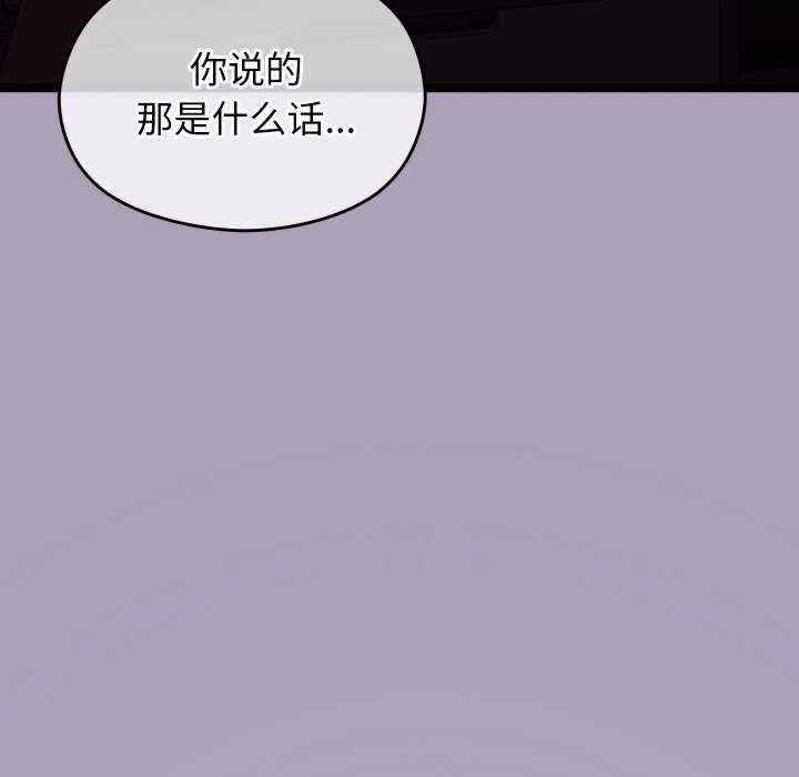 分身使我无限变强