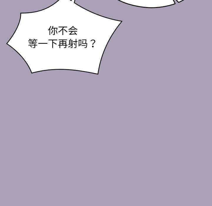 分身使我无限变强