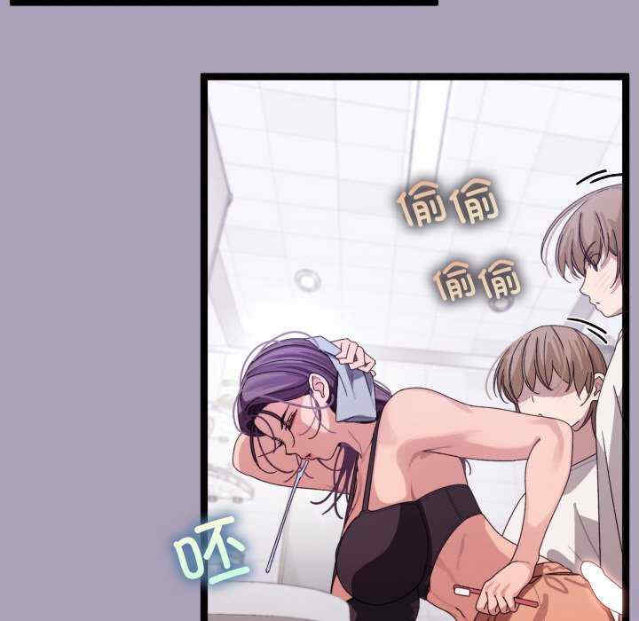 分身使我无限变强