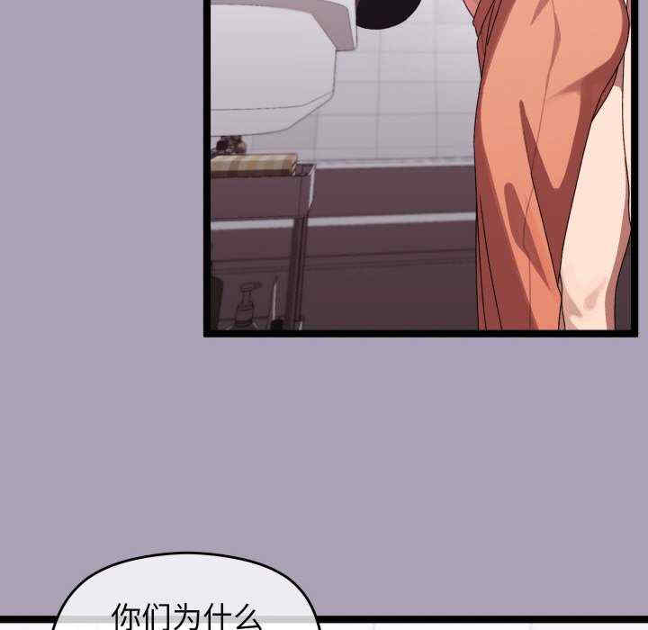 分身使我无限变强