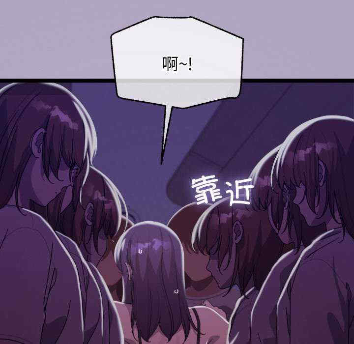 分身使我无限变强