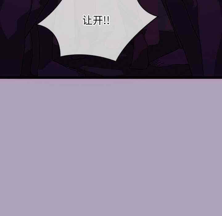 分身使我无限变强