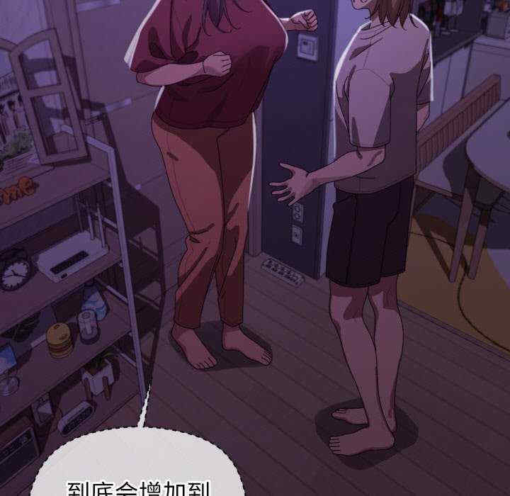 分身使我无限变强