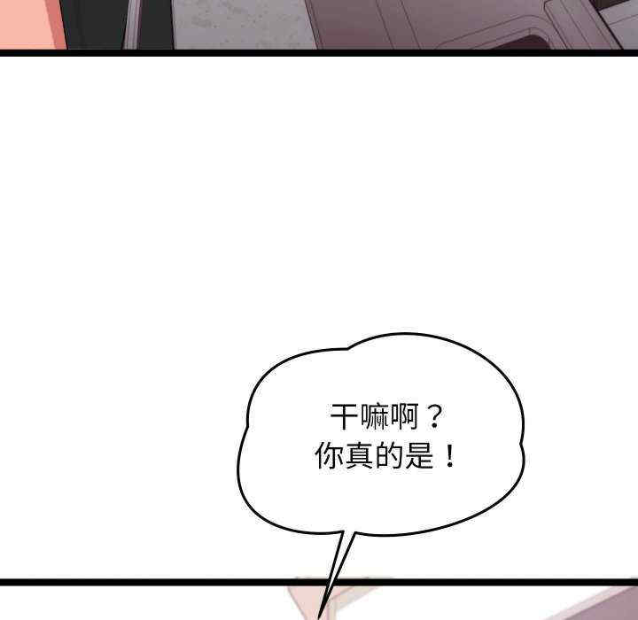 分身使我无限变强