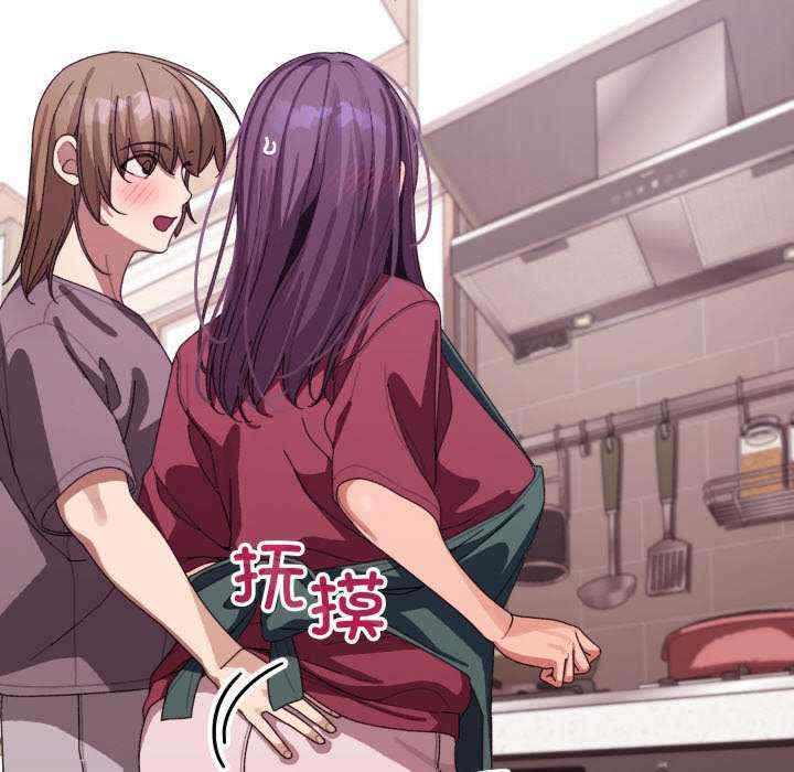 分身使我无限变强