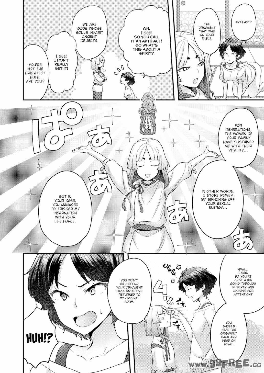 [ヨシラギ] ふわふわらびりんす