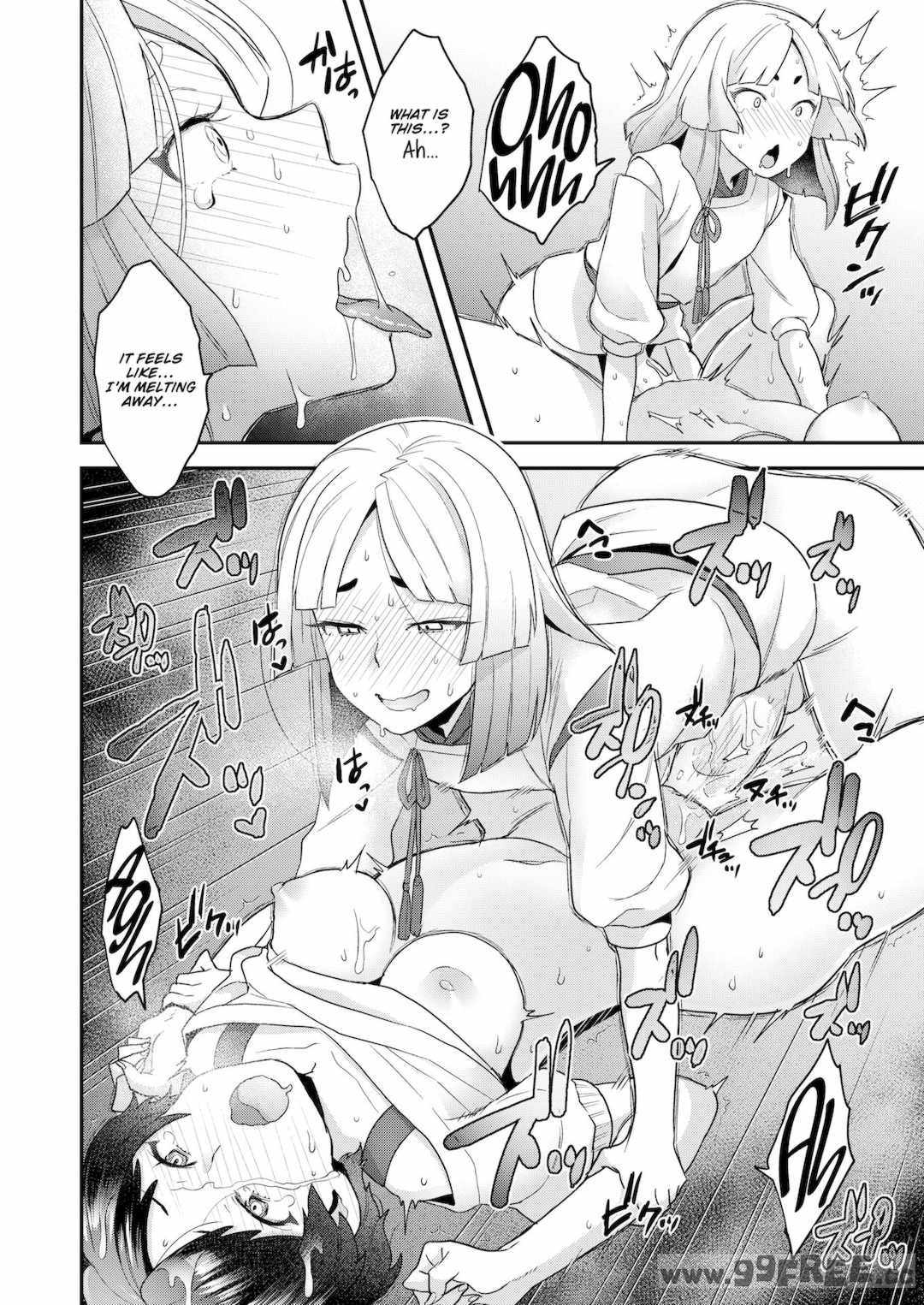 [ヨシラギ] ふわふわらびりんす