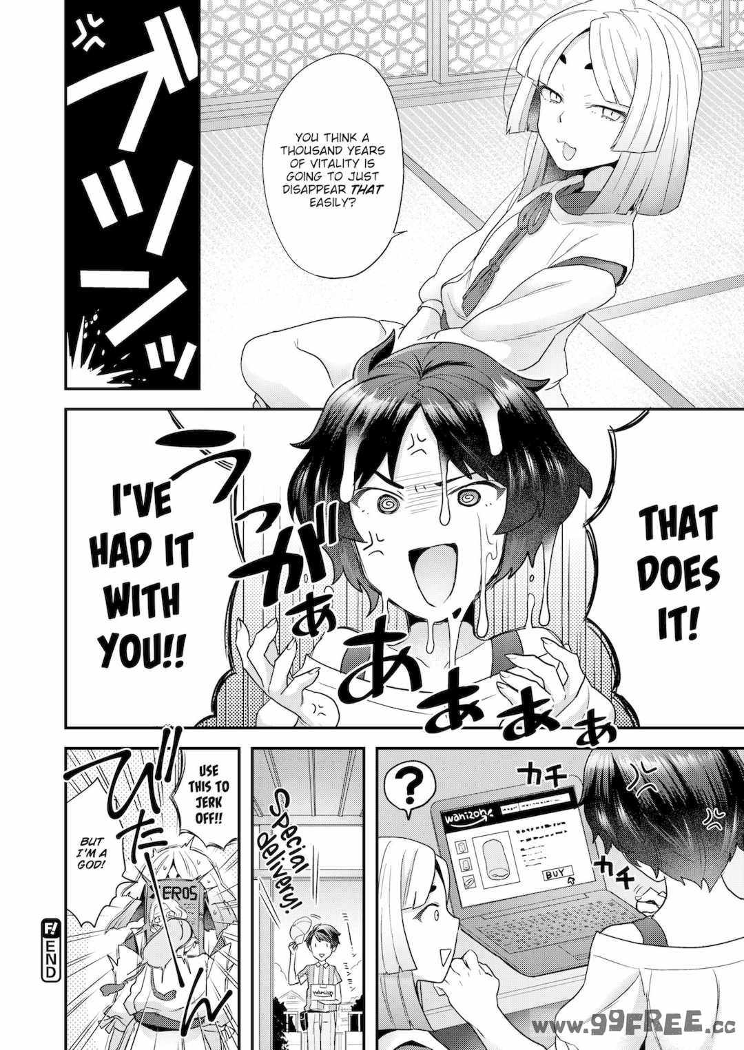 [ヨシラギ] ふわふわらびりんす