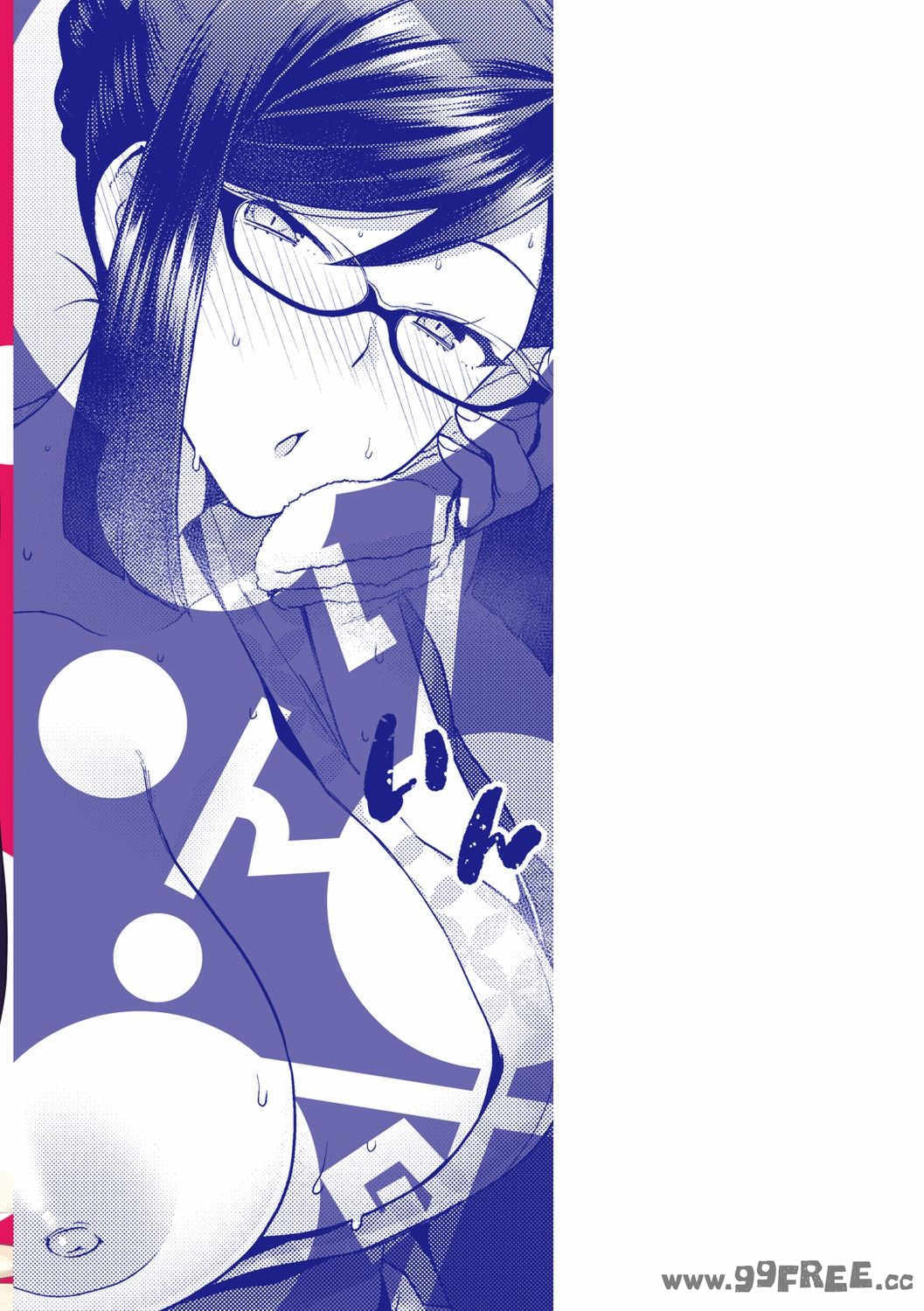 [ヨシラギ] ふわふわらびりんす