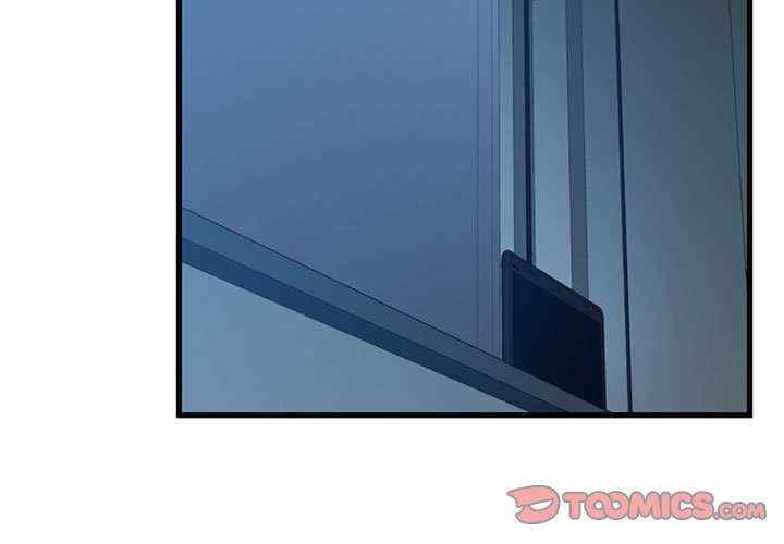 发小碰不得/强制催眠