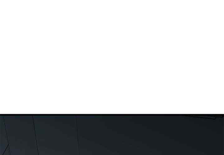 发小碰不得/强制催眠