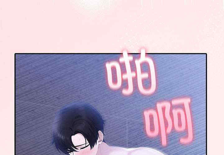 夫妇游戏/夫妇挑战赛