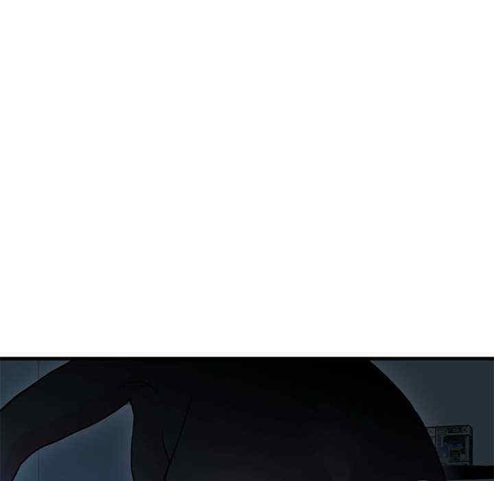 发小碰不得/强制催眠