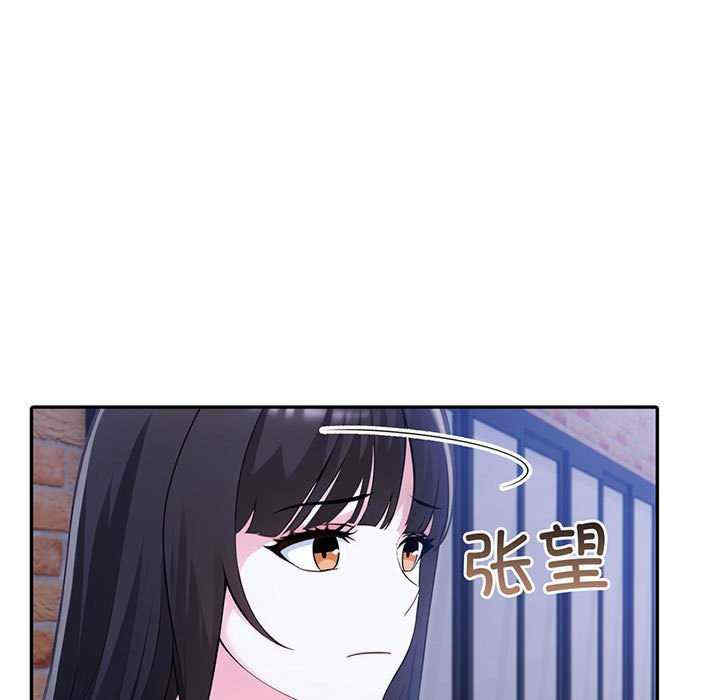 夫妇游戏/夫妇挑战赛