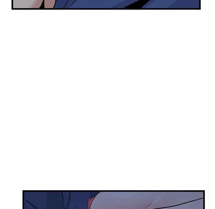 发小碰不得/强制催眠