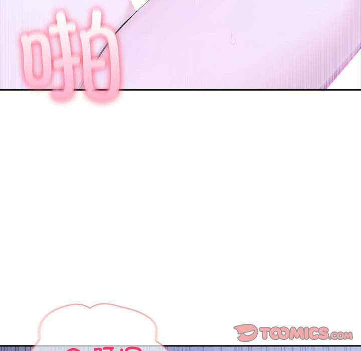 夫妇游戏/夫妇挑战赛