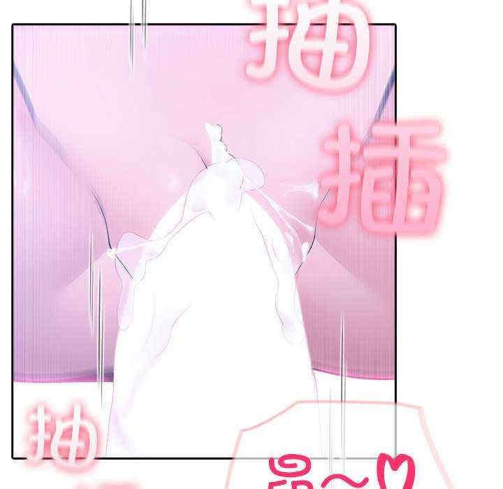 夫妇游戏/夫妇挑战赛