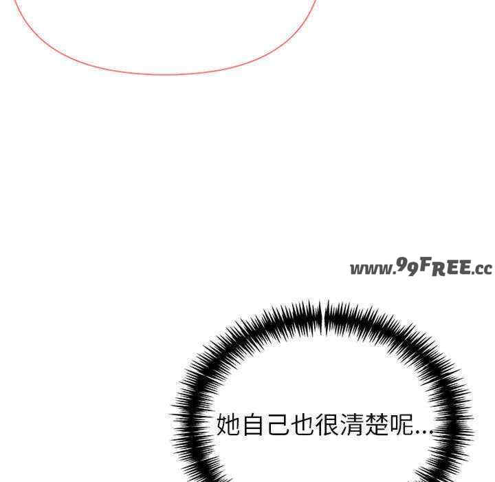 夫妇游戏/夫妇挑战赛