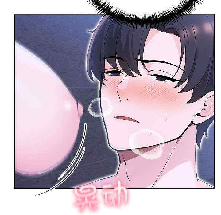 夫妇游戏/夫妇挑战赛